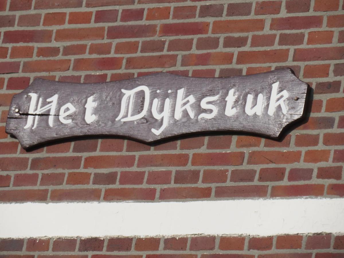 诺德克豪特Het Dijkstuk别墅 外观 照片